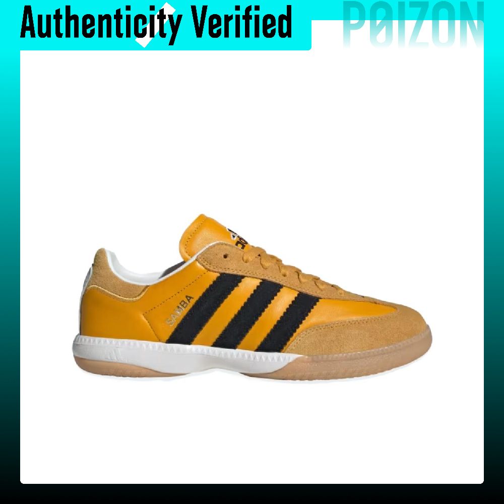 Adidas Originals SAMBA MN Chau - Adidas Shoes Samba avis et prix