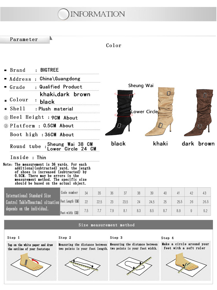 BIGTREE Shoes 2026 Bottes mi-m - Shoe Tree avis et prix