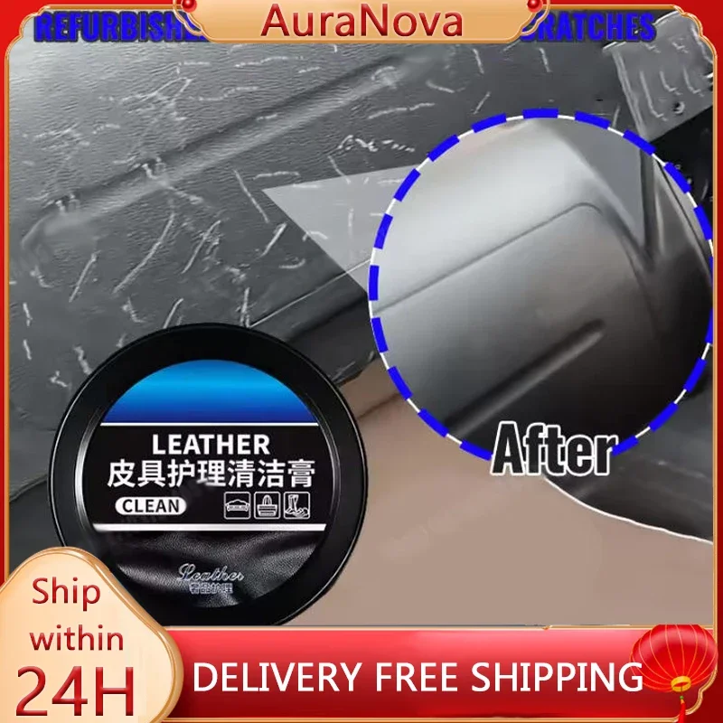 Nettoyant pour l'intérieur des - Leather Shoe Polish avis et prix